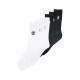 Calcetines Bidi Badu Don Carlito XXL Crew Move Negro Blanco 6 Pares - Barata Oferta Outlet