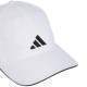 Adidas Climacool Cappellino da baseball bianco