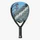 Pala Bullpadel K2 Power 2023 - Barata Oferta Outlet