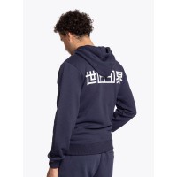 Osaka Basic Navy Blue Sweatshirt