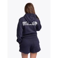 Osaka Basic Navy Blue Sweatshirt